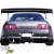 FRP RAME Diffuser 5pc > Nissan Skyline (R32) GTS 1990-1993 > 2dr Coupe - image 3