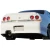 FRP MSPO Rear Bumper > Nissan Skyline (R33) GTS 1995-1998 > 2dr Coupe - image 1