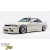 FRP MSPO Body Kit 4pc > Nissan Skyline (R33) GTS 1993-1995 > 2dr Coupe - image 69
