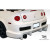 2005-2010 Chevrolet Cobalt 2DR Duraflex Bomber Body Kit - 4 Piece - image 3