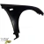 FRP LSPO WRC Wide Body Fenders 7pc > Subaru Impreza WRX 2004-2005 > 4dr Sedan - image 26