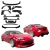FRP AG T2 Wide Body Kit w Wings > Toyota 86 2017-2021 - image 2