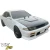 FRP TB Side Skirts > Nissan Cefiro (A31) 1988-1993 - image 3