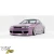FRP URA Front Bumper > Nissan Skyline (R32) GTS 1990-1993 > 2/4dr - image 58