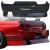 FRP URA Rear Bumper > Nissan Skyline (R32) GTS 1990-1994 > 2dr Coupe - image 1