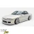 FRP URA Body Kit 4pc > Nissan Skyline (R32) GTS 1990-1993 > 2dr Coupe - image 12