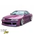 FRP URA Body Kit 4pc > Nissan Skyline (R32) GTS 1990-1993 > 4dr Sedan - image 44