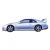 1990-1996 Nissan 300ZX Bomber Side Skirts - image 1