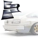 FRP TKYO Wide Body Rear Add-ons > Toyota Corolla (AE86) 1984-1987 > 2/3dr - image 1