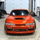 Nissan 240SX S14 1995-1996 Navan Style 1 Piece Polyurethane Front Bumper - image 1