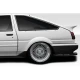 1984-1987 Toyota Corolla D1 Fender Flare - image 1