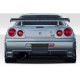 1999-2002 Nissan Skyline R34 2DR Estra Rear Bumper - 1 Piece - image 1