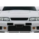 Universal R33 Look Front Bumper Air Vent Ducts - 2 Pieces - image 1