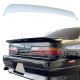FRP DMA Trunk Spoiler Wing > Nissan Silvia (S13) 1989-1994 > 2dr Coupe - image 1