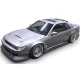Nissan 240SX S13 Silvia Coupe 1989-1994 Bsport Style 4 Piece Polyurethane Full Body Kit - image 1