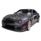 2008-2015 Infiniti G Coupe GT Concept Kit - image 1