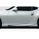 2009-2020 Nissan 370Z Z34 Vantix Side Skirt Rocker Panels - 4 Pieces - image 1