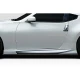 2009-2020 Nissan 370Z Vantix Side Skirts - image 1