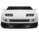 1990-1996 Nissan 300ZX Saikyo Carbon Fiber Front Lip - image 1