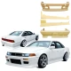 FRP DMA Body Kit > Nissan Cefiro (A31) 1988-1994 - image 1