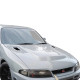 FRP 400R Hood > Nissan Skyline (R33) GTS 1995-1998 > 2dr Coupe - image 1