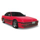 Honda Prelude 1988-1991 2 Piece Polyurethane Side Skirts - image 1