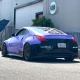 Nissan 350Z 2003-2008 VTX Style 1 Piece Polyurethane Rear Bumper - image 1
