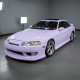 Lexus SC SC300 SC400 1992-2000 DM3 Style 2 Piece Polyurethane Side Skirts - image 1