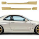 FRP OER GTR Side Skirts (upper) > Nissan Skyline (R34) GTR 1999-2004 > 2dr Coupe - image 1