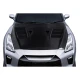 2017-2023 Nissan GTR TS-1 Carbon Fiber Hood - image 1