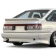 FRP VERT Rear Bumper > Toyota Corolla (AE86) Trueno 1984-1987 > 2/3-Door - image 1