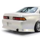 FRP BK Rear Bumper > Toyota Mark II (JZX90) 1991-1996 - image 1