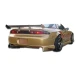 1991-1999 Mitsubishi 3000GT Fighter Rear Bumper - image 1