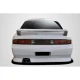 1995-1998 Nissan 240SX Kouki Carbon Fiber Rear Wing - image 1