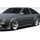 1984-1987 Toyota Corolla MB-R Side Skirts - image 1