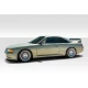 1995-1998 Nissan 240SX N Sport Side Skirts - image 1