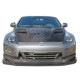 2009-2012 Nissan 370Z Z34 N-1 Front Lip Under Spoiler Air Dam - 1 Piece - image 1