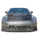 2009-2012 Nissan 370Z N-1 Carbon Fiber Front Lip - image 1