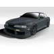 1995-1996 Nissan 240SX Type U Kit - image 1