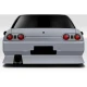 1989-1994 Nissan Skyline Type U Rear Bumper - image 1