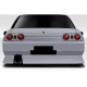1989-1994 Nissan Skyline R32 2DR Type U Rear Bumper - 1 Piece - image 1