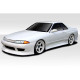 1989-1994 Nissan Skyline R32 2DR V-Speed Body Kit - 4 Piece - image 1
