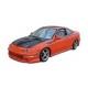 1994-2001 Acura Integra Xtreme Side Skirts - image 1