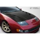 1990-1996 Nissan 300ZX AM-S Carbon Fiber Hood - image 1