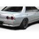 1989-1994 Nissan Skyline 4DR R32 X Factor Rear Fender Flares - 4 Piece - image 1