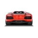 2011-2017 Lamborghini Aventador AF-1 Wing ( GFK ) - 1 Piece - image 1