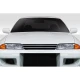 1989-1994 Nissan Skyline J Spec Grille - image 1