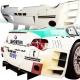 FRP GTR Wide Body Rear Bumper > BMW Z4 M (E86) 2006-2008 > 3dr Coupe - image 1