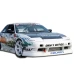 1989-1994 Nissan 240SX B-Sport Front Bumper - image 1