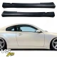 FRP DMA Side Skirts > Infiniti G35 Coupe 2003-2006 > 2dr Coupe - image 1